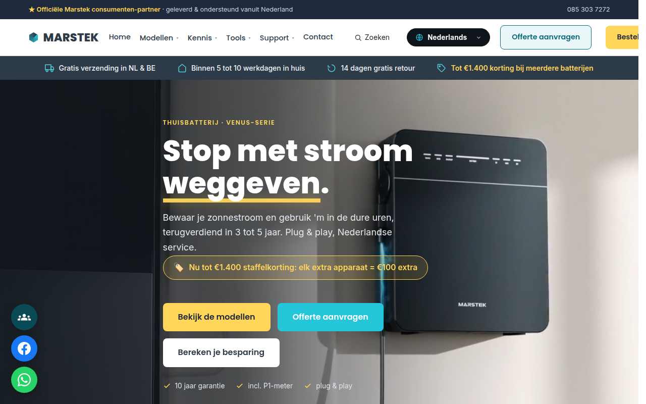Screenshot van marstek.group
