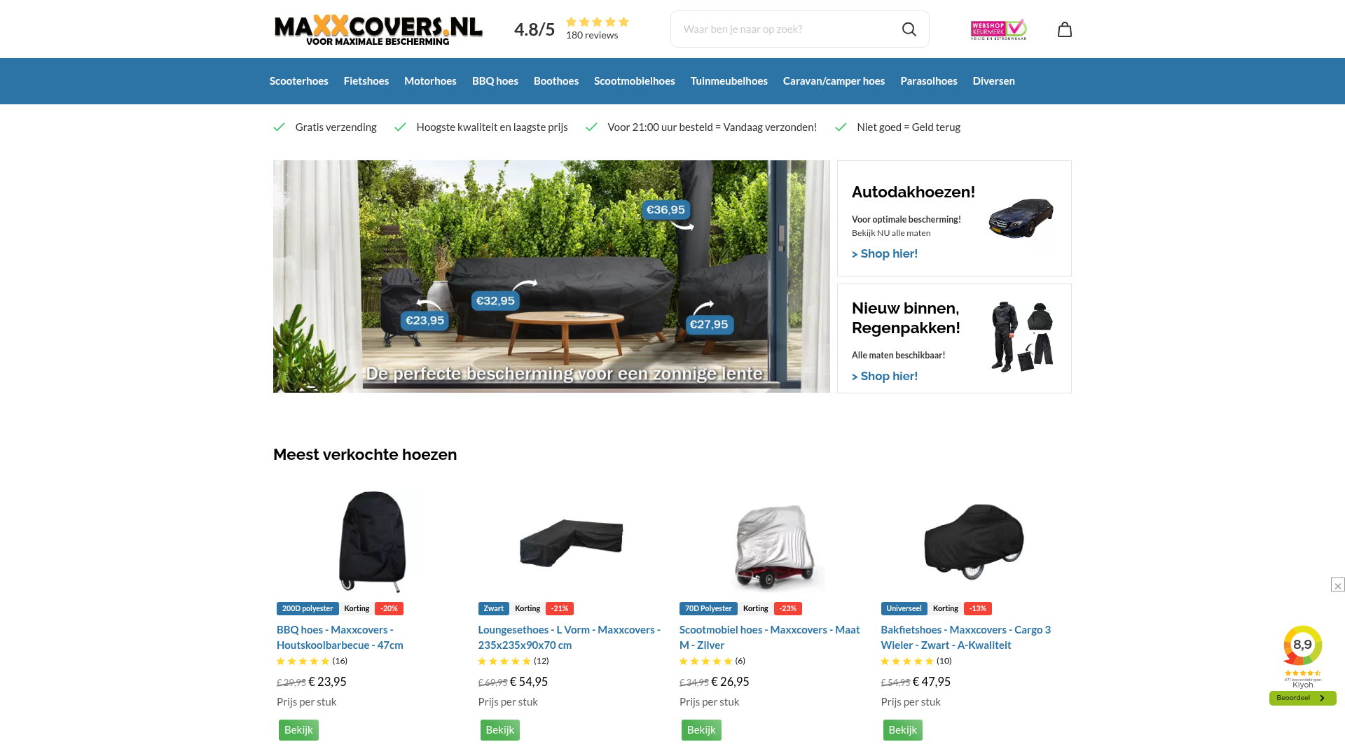 Screenshot van maxxcovers.nl