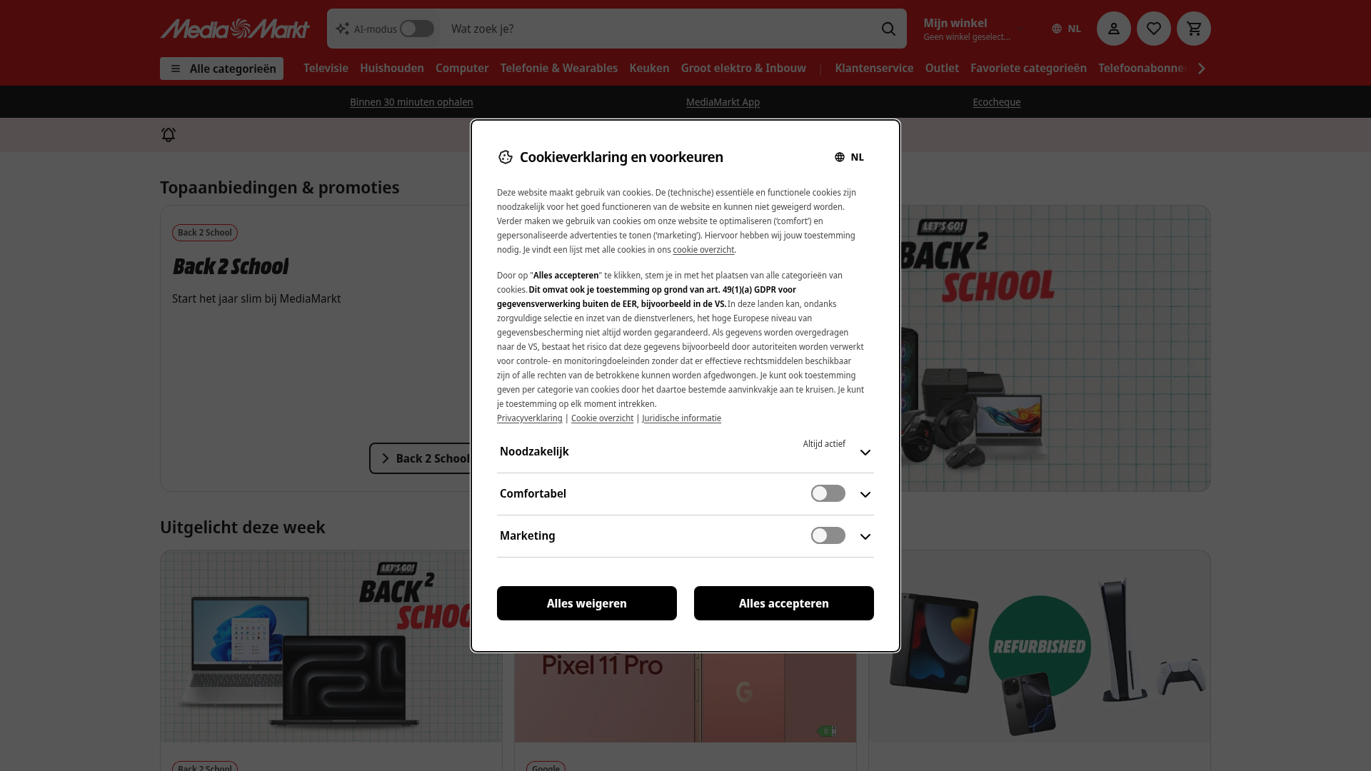 Screenshot van mediamarkt.be