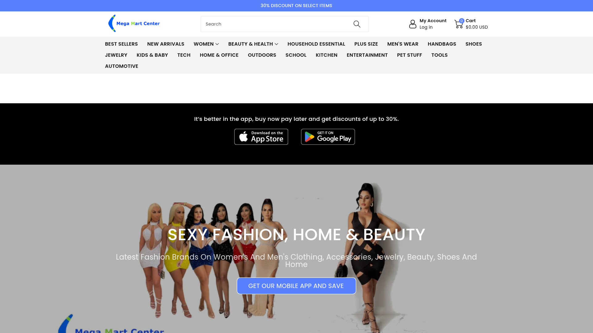 Screenshot van megamartcenter.com