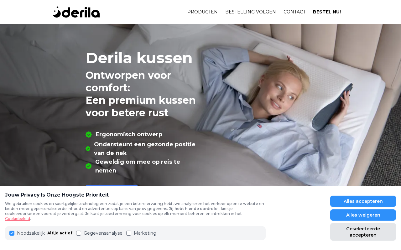 Screenshot van memory-pillow.com