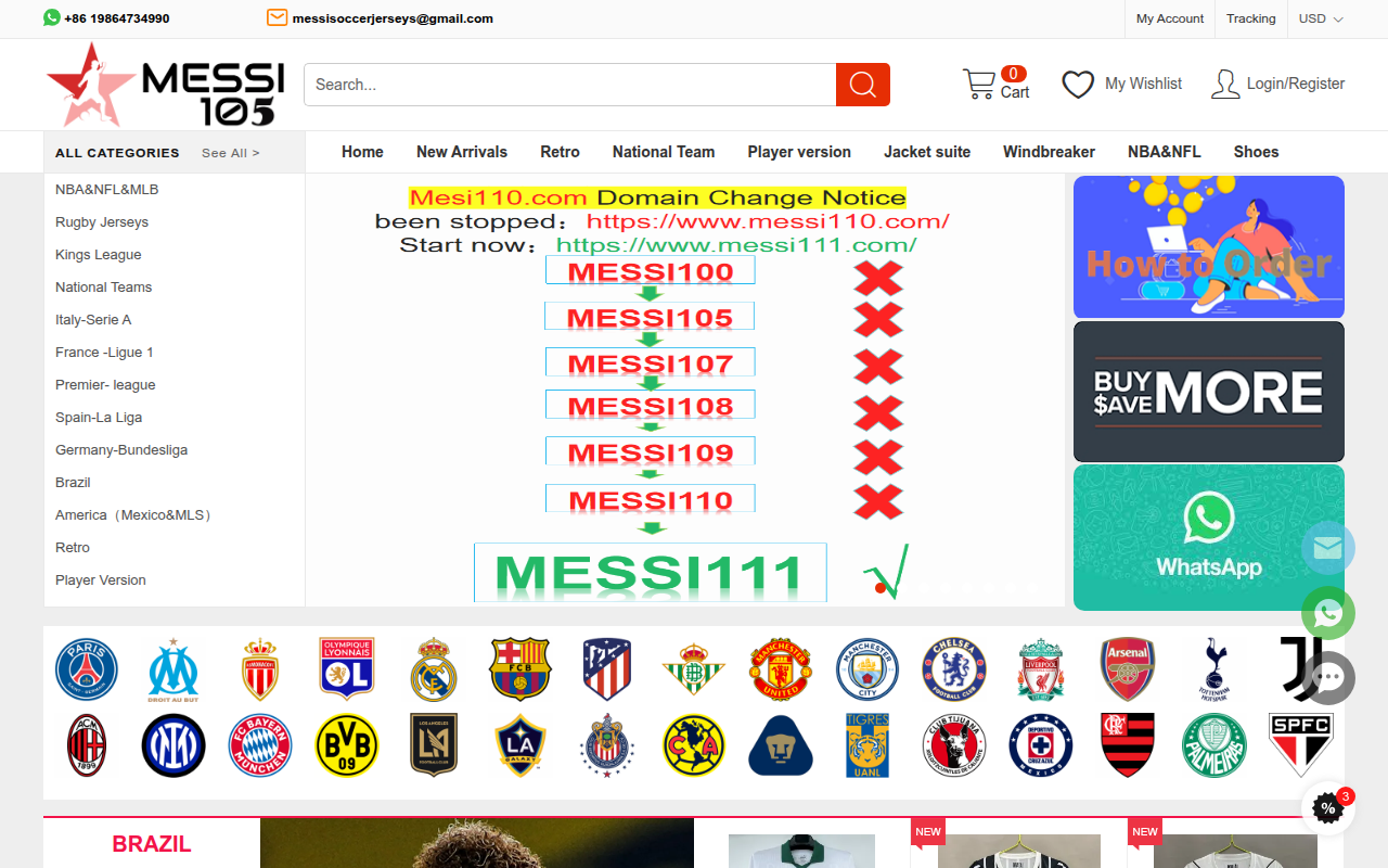 Screenshot van messi111.com