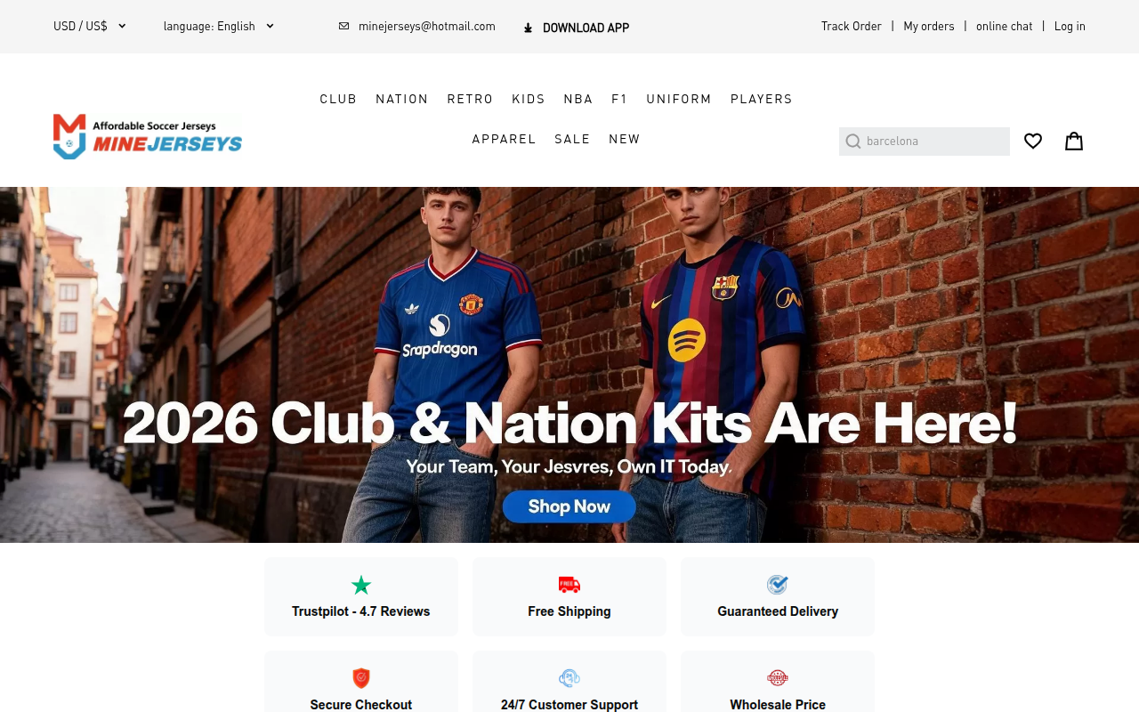 Screenshot van minejerseys.cn