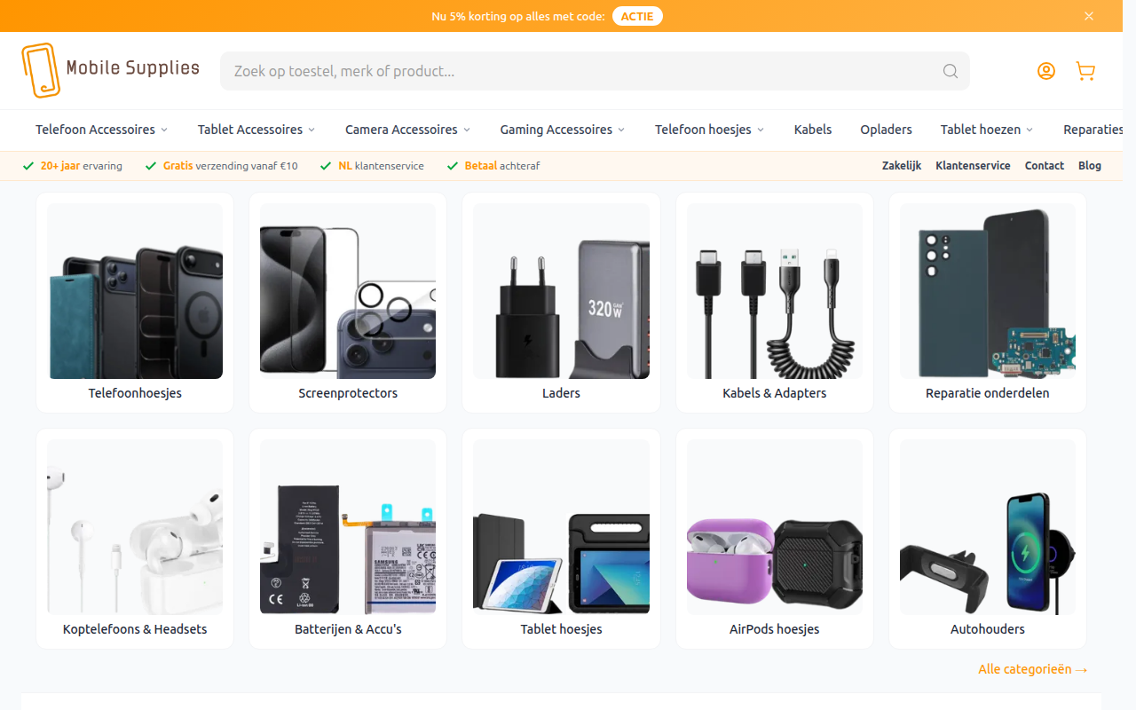 Screenshot van mobilesupplies.nl