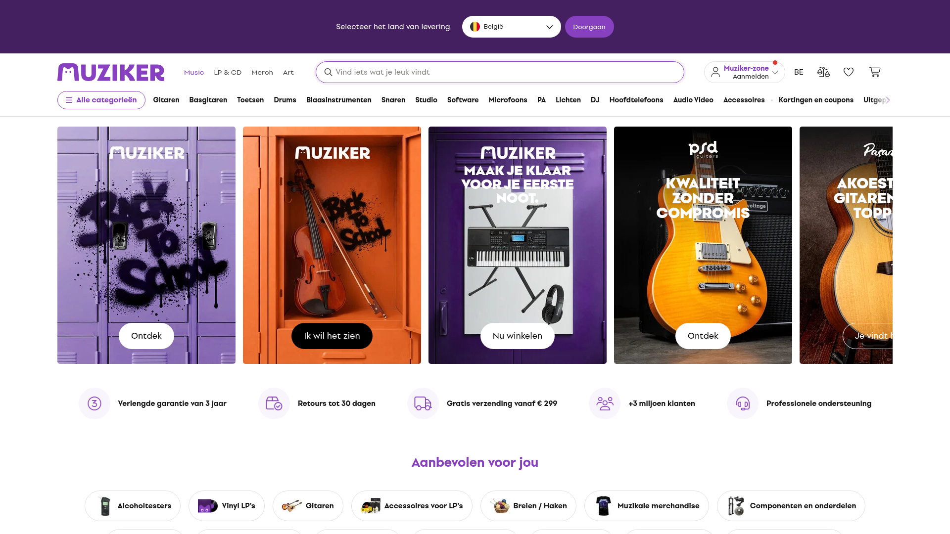 Screenshot van muziker.be