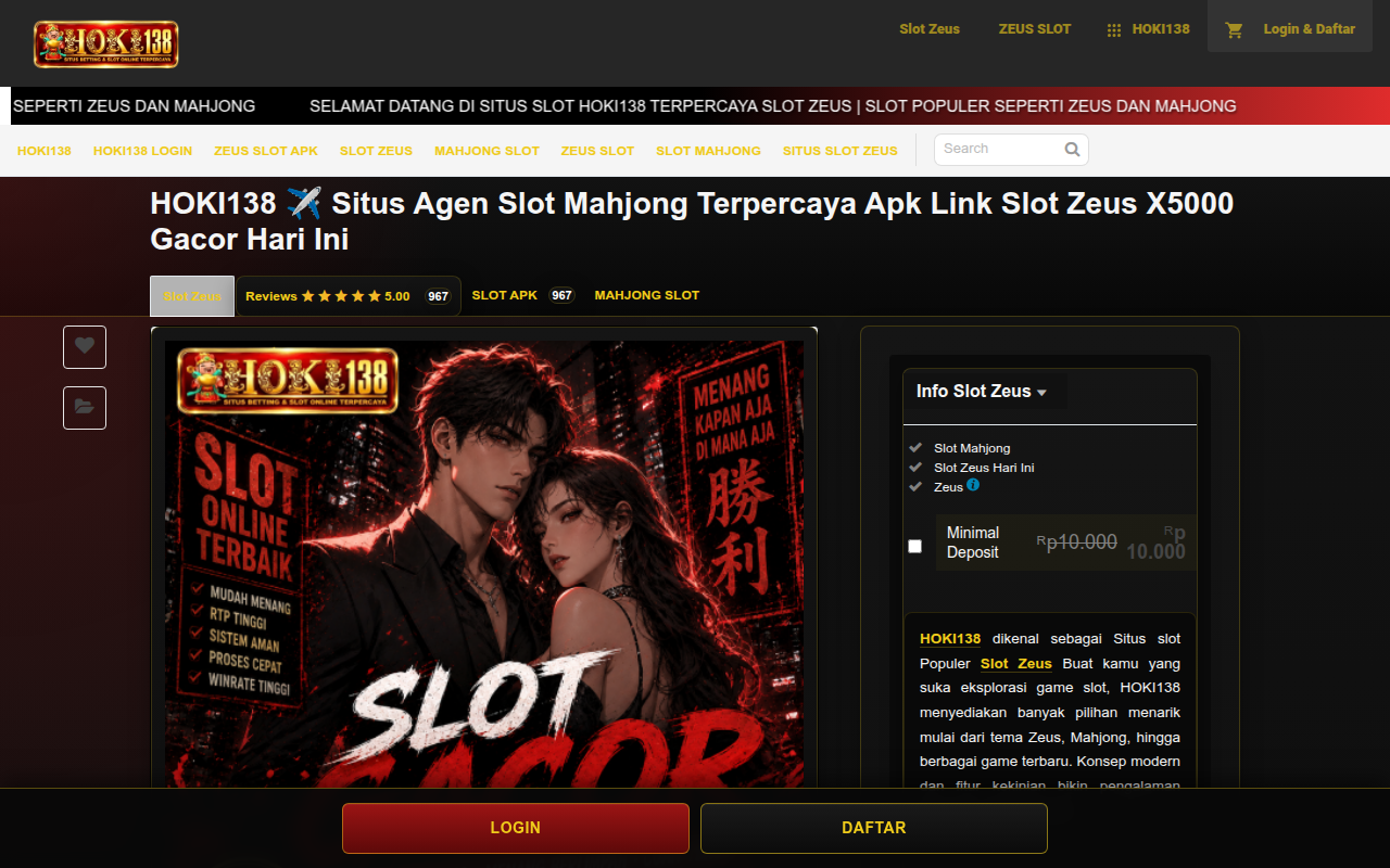Screenshot van mypapuc.com