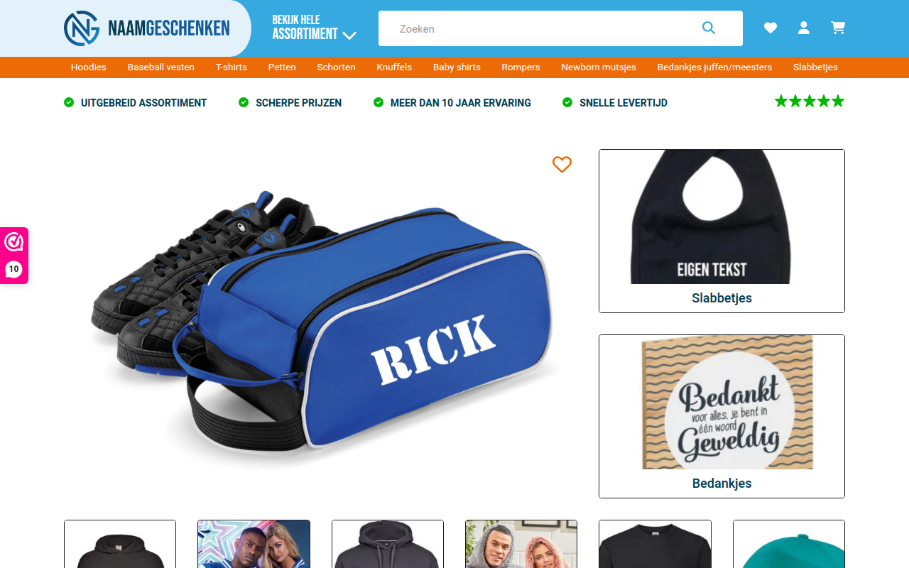 Screenshot van naamgeschenken.nl
