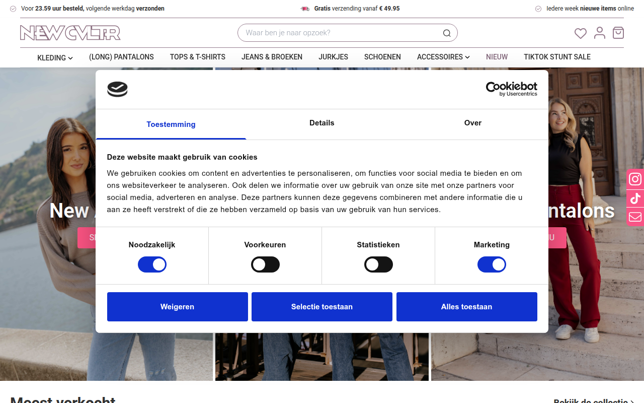 Screenshot van newcvltr.nl