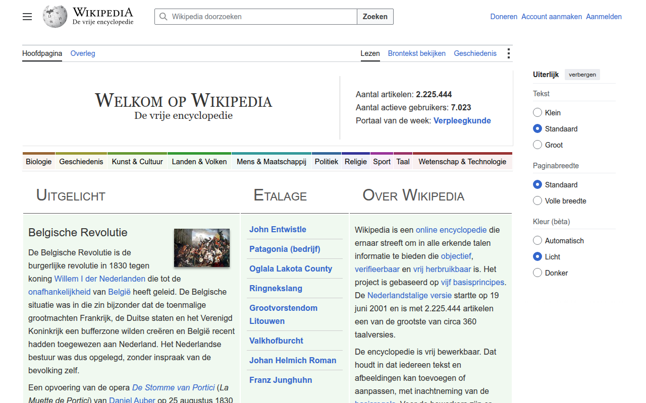 Screenshot van nl.wikipedia.org