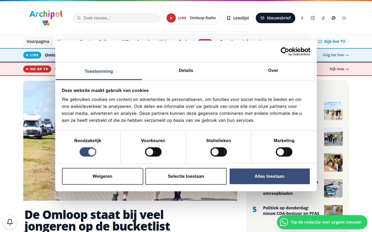 Screenshot van omroeparchipel.nl
