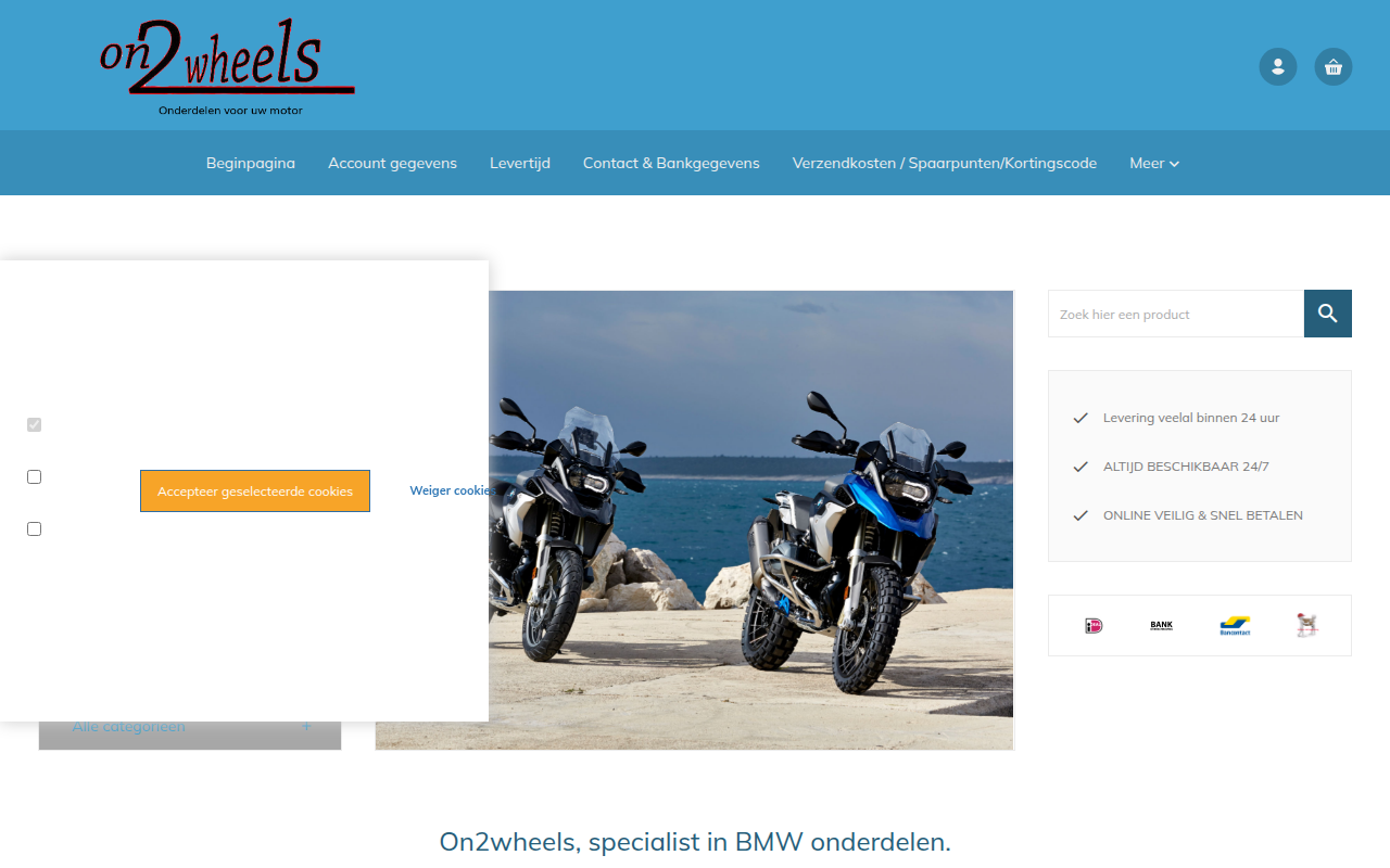 Screenshot van on2wheels.nl