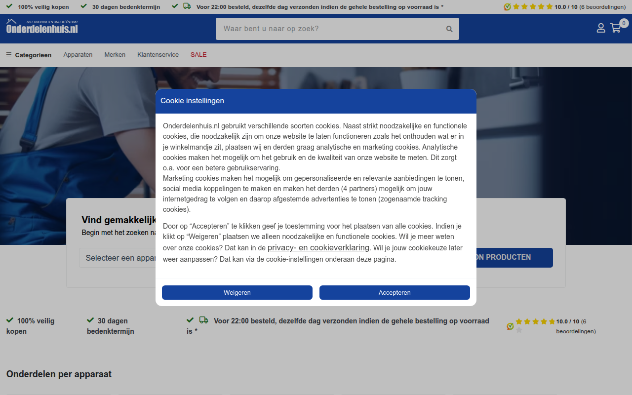 Screenshot van onderdelenhuis.nl