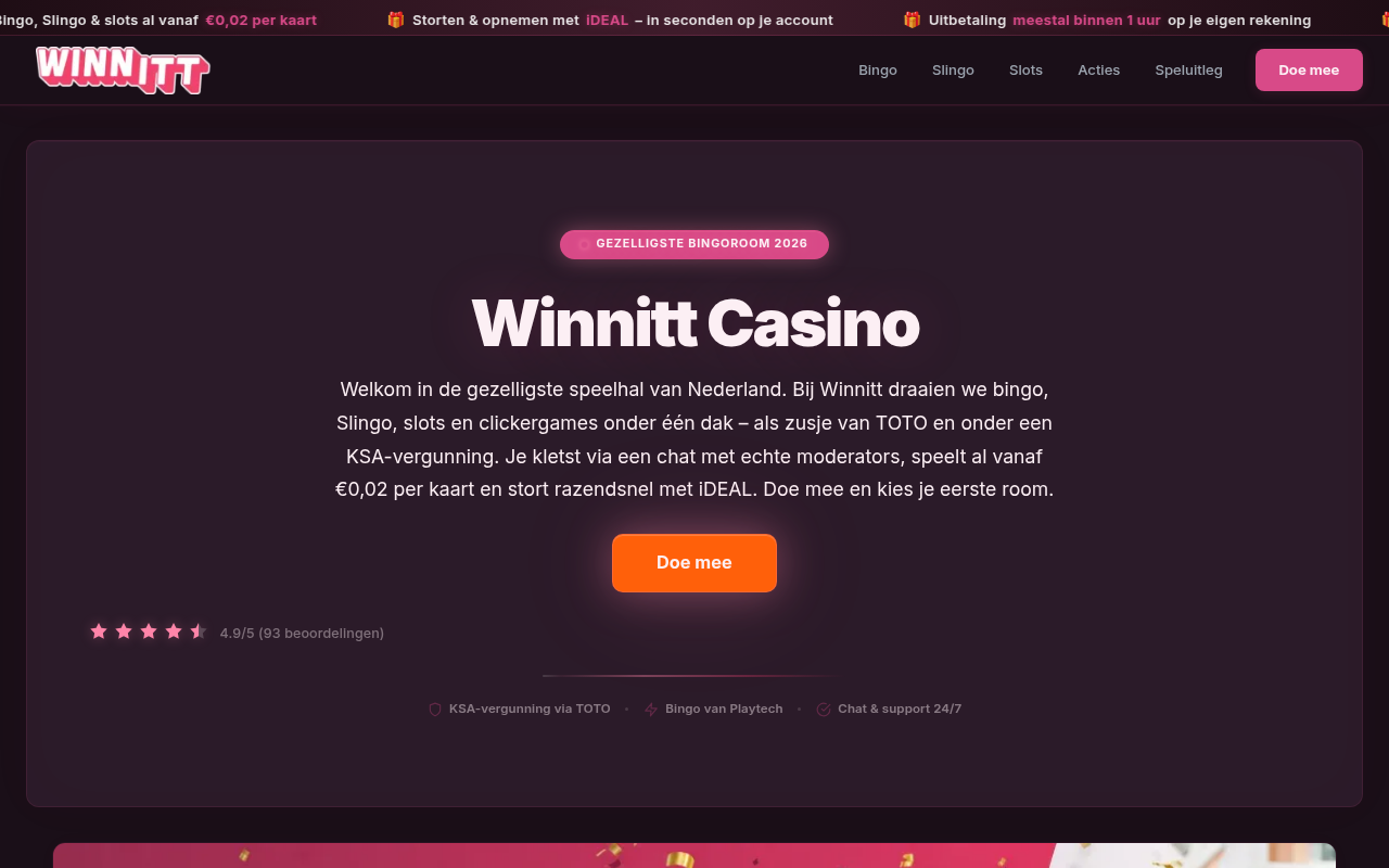 Screenshot van onlinewandelwinkel.nl