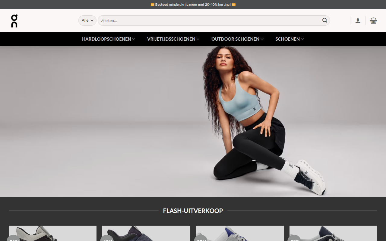 Screenshot van onschoenen.com