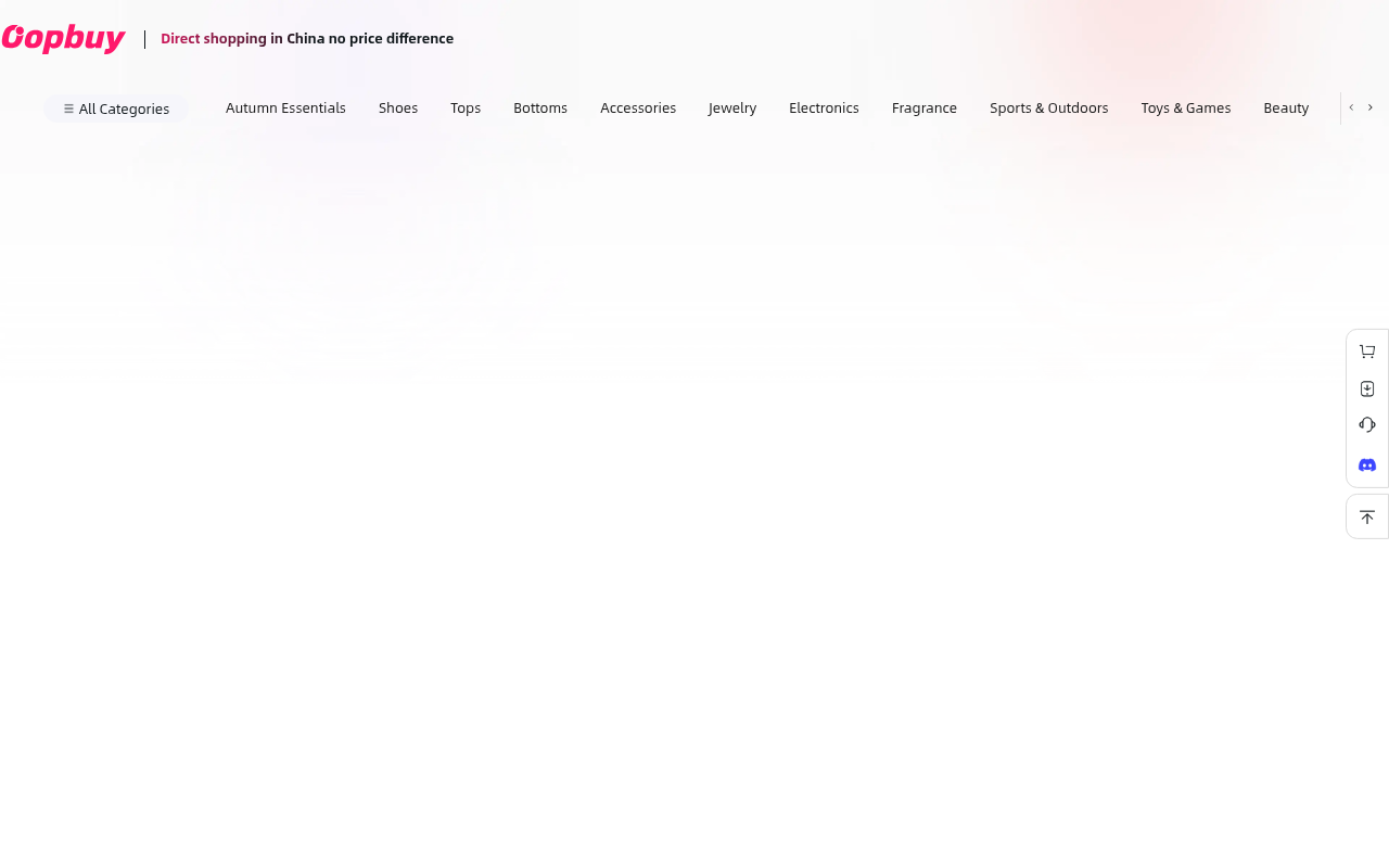 Screenshot van oopbuy.com