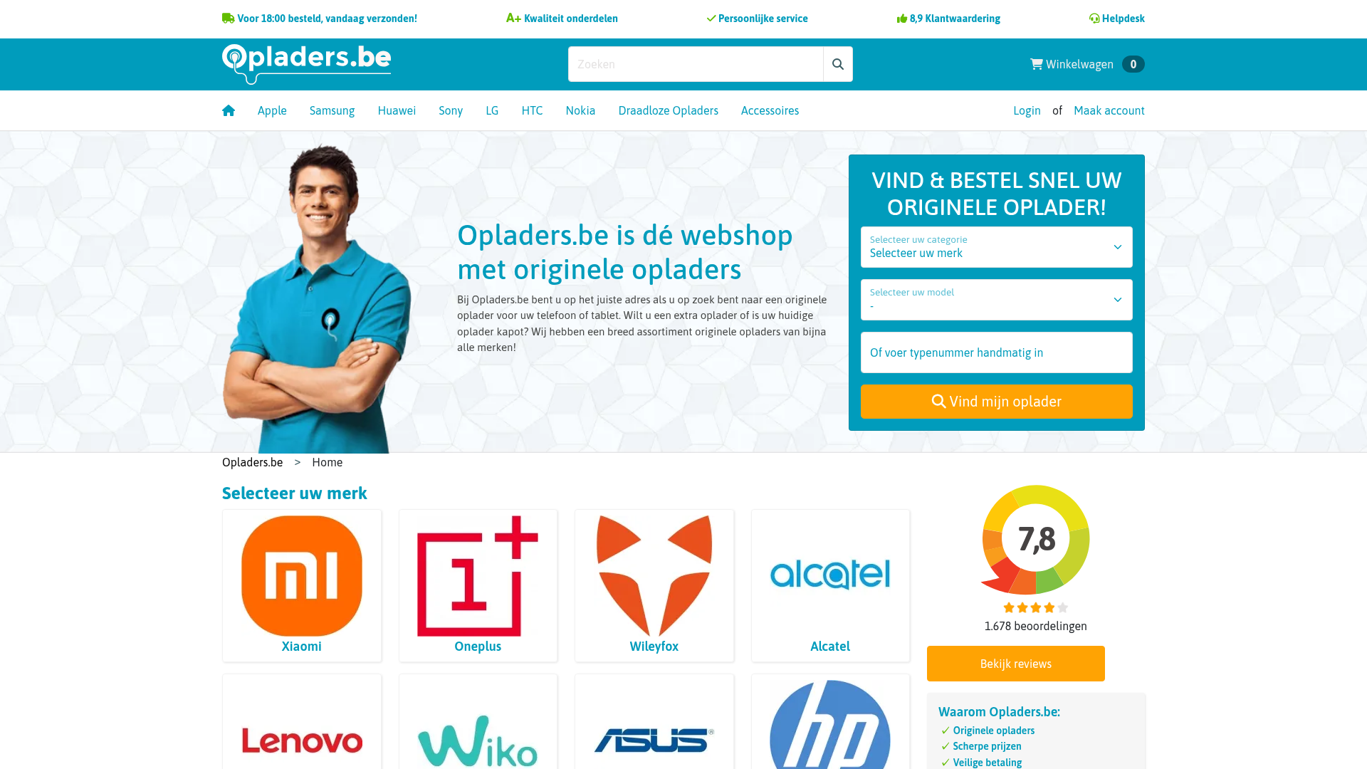Screenshot van opladers.be