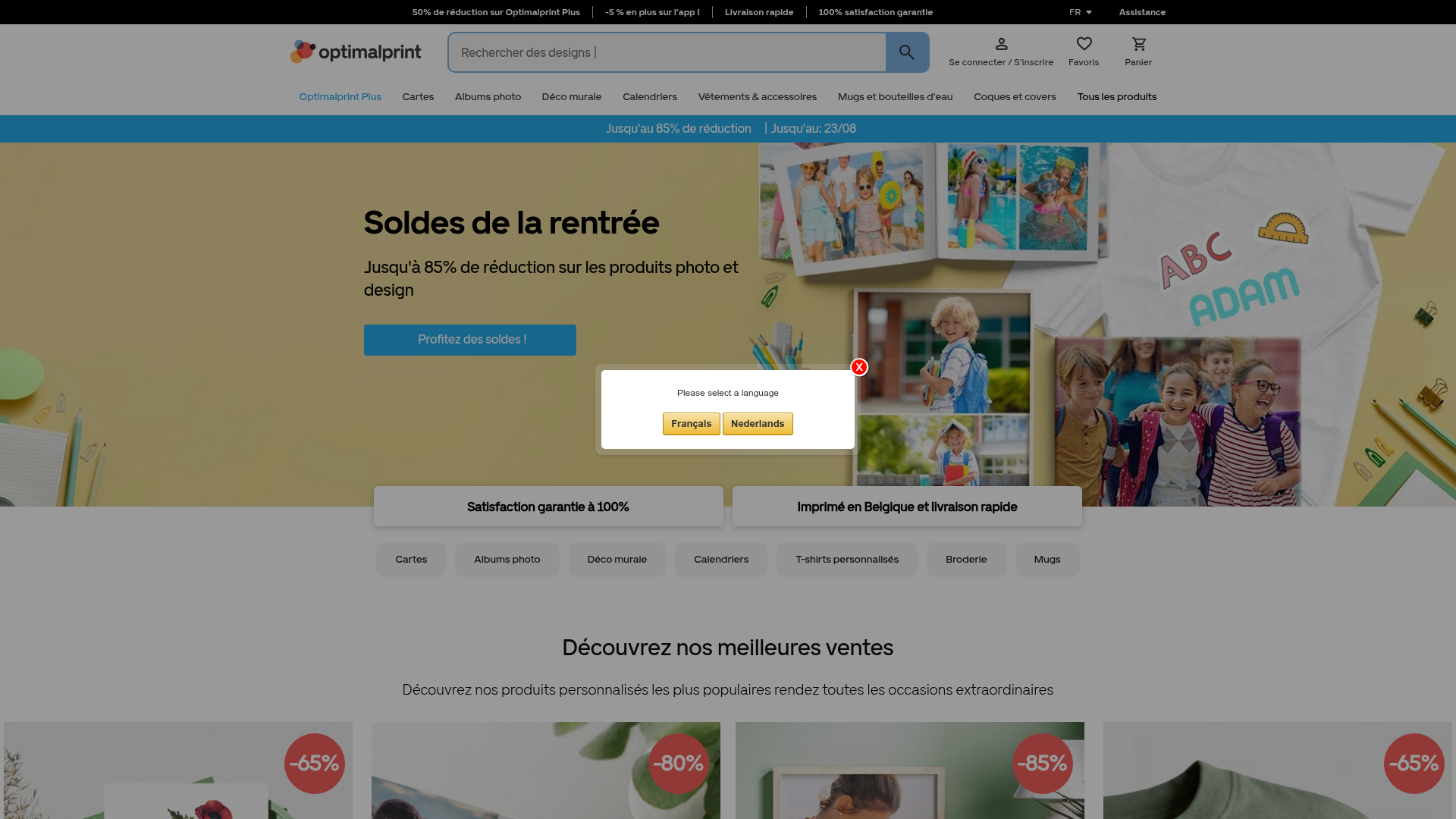 Screenshot van optimalprint.be