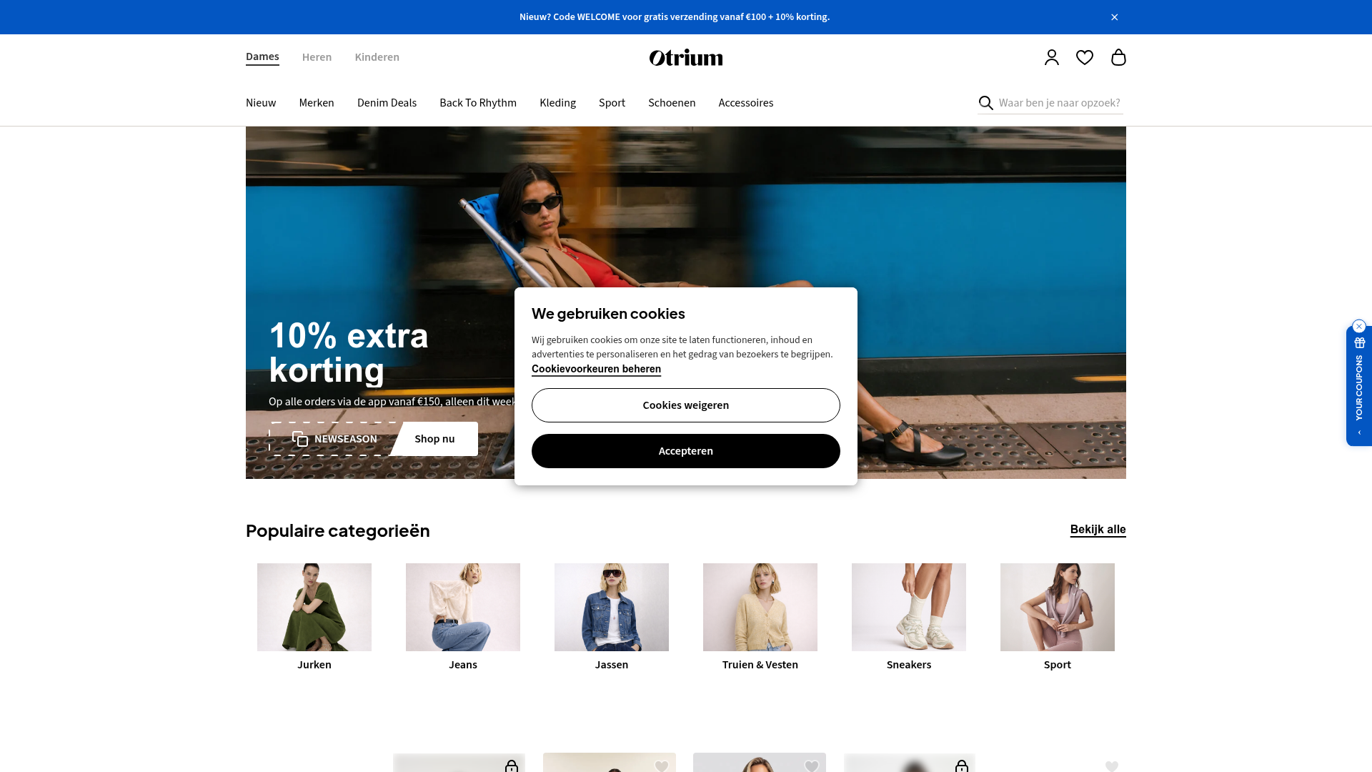 Screenshot van otrium.nl