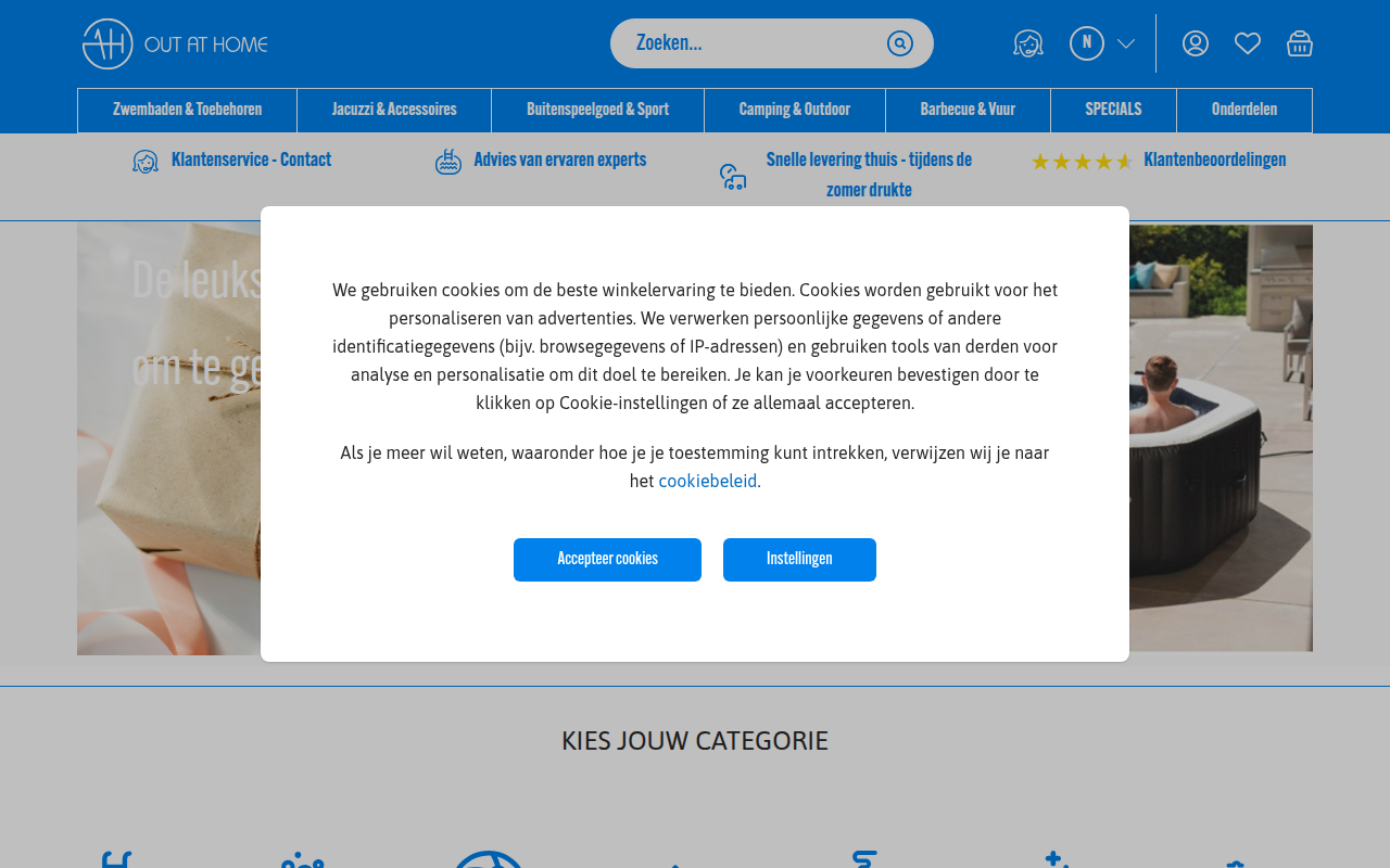 Screenshot van outathome.be