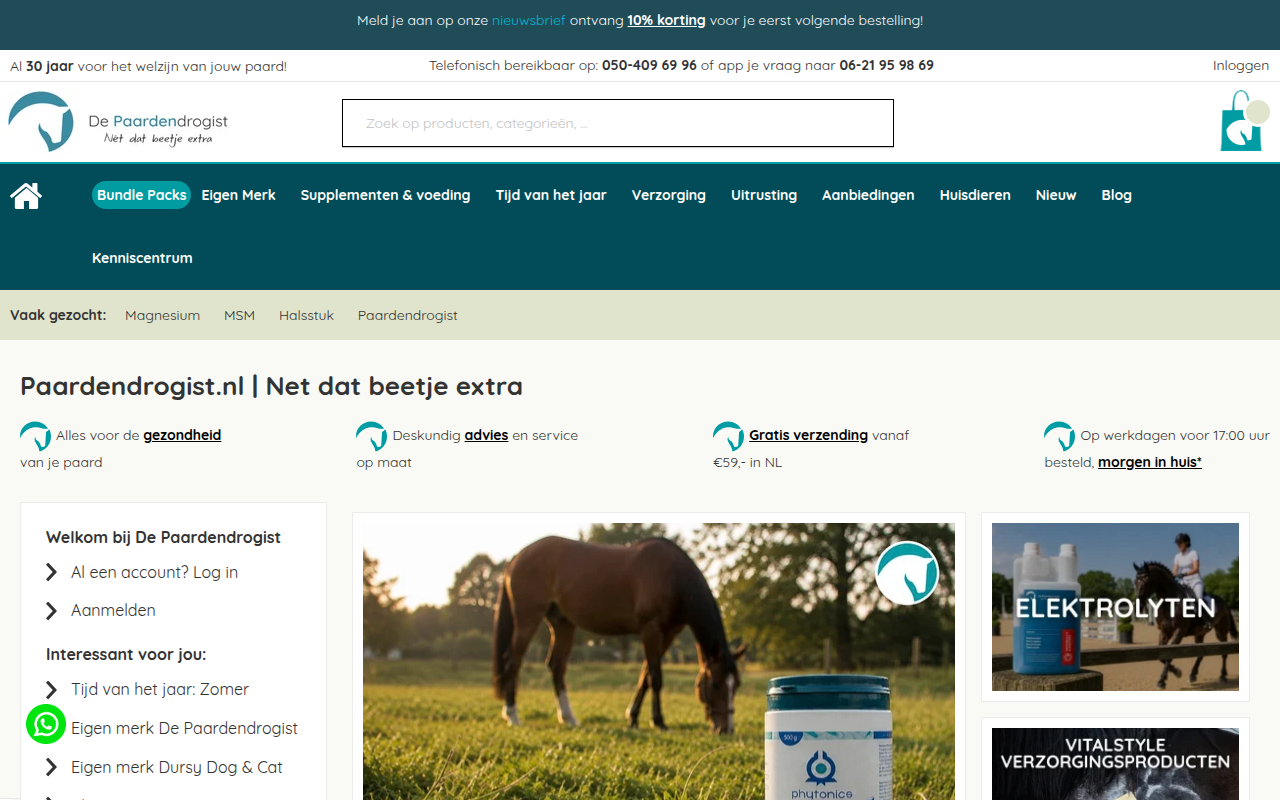 Screenshot van paardendrogist.nl