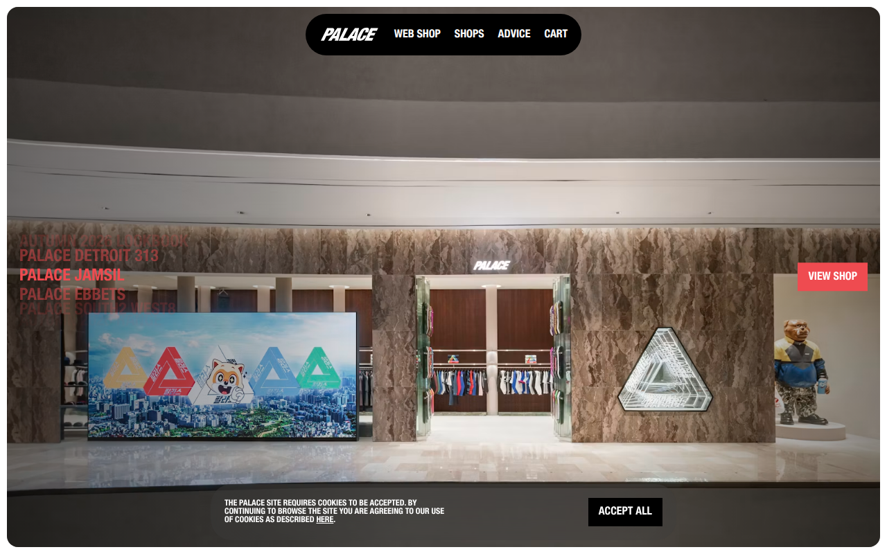 Screenshot van palaceskateboards.com