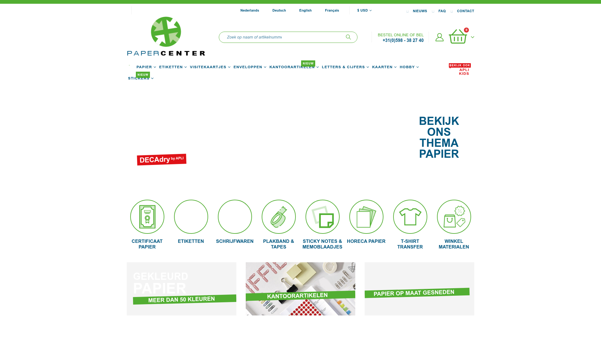 Screenshot van papercenter.nl