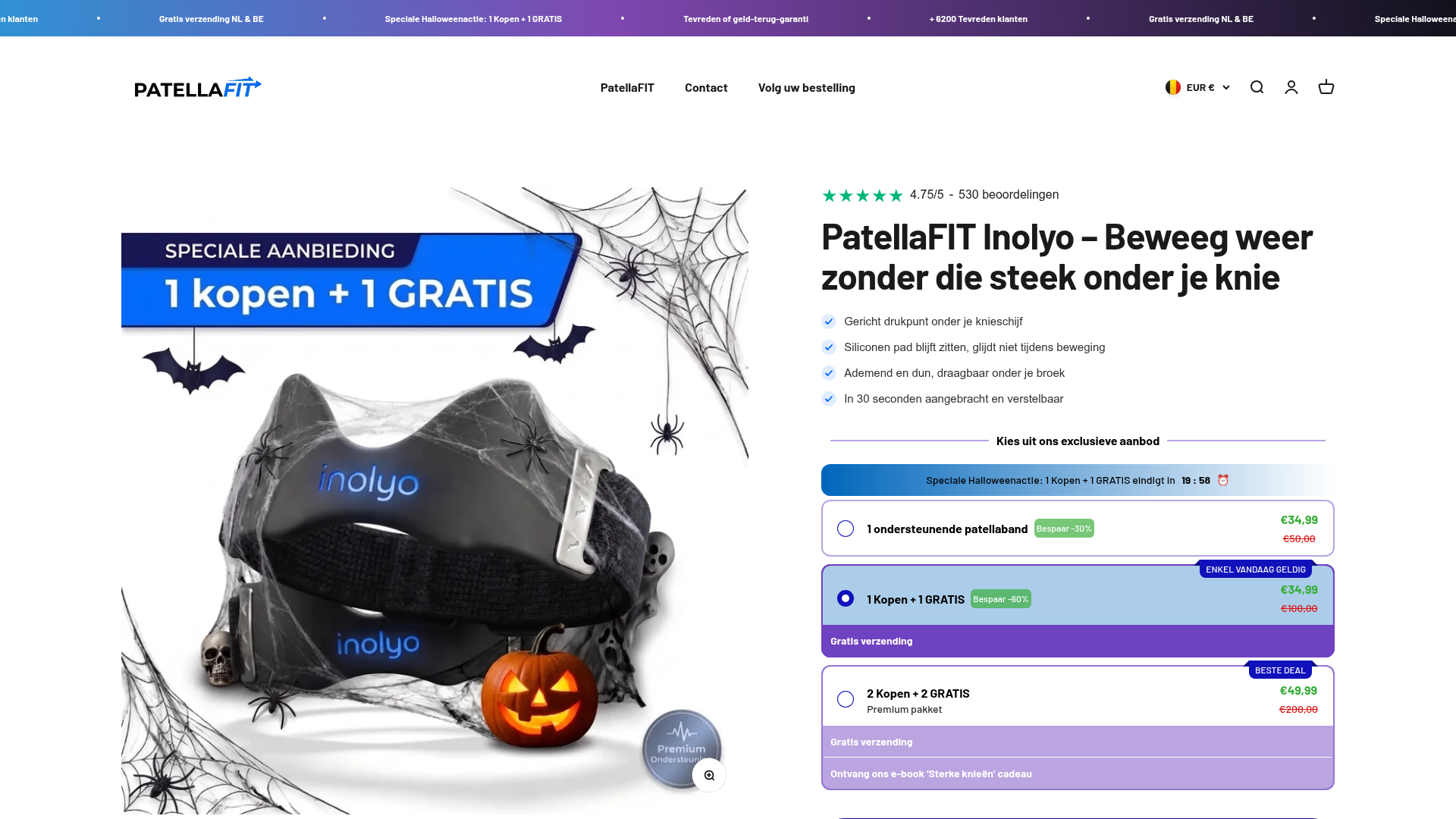 Screenshot van patellafit.nl