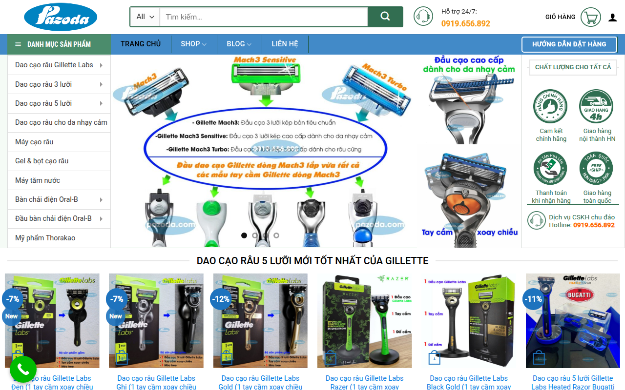 Screenshot van pazoda.com