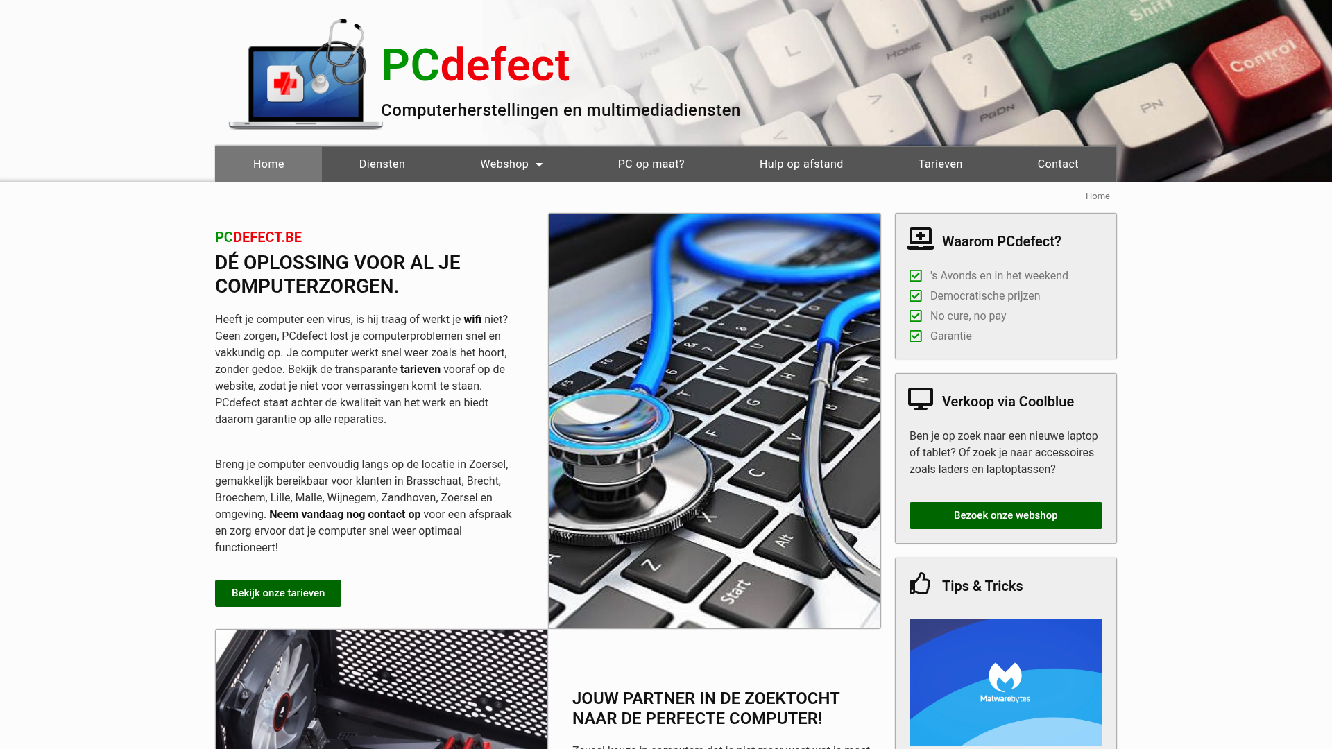 Screenshot van pcdefect.be