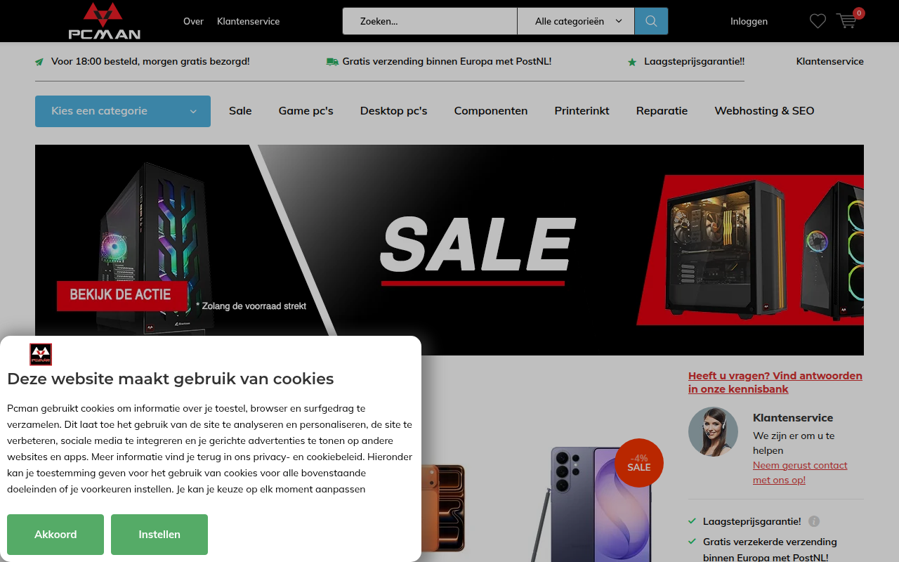 Screenshot van pcman.nl