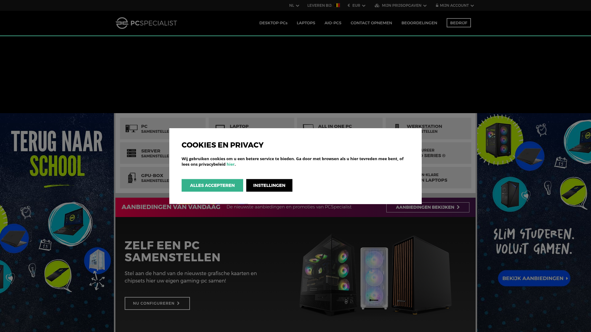 Screenshot van pcspecialist.be