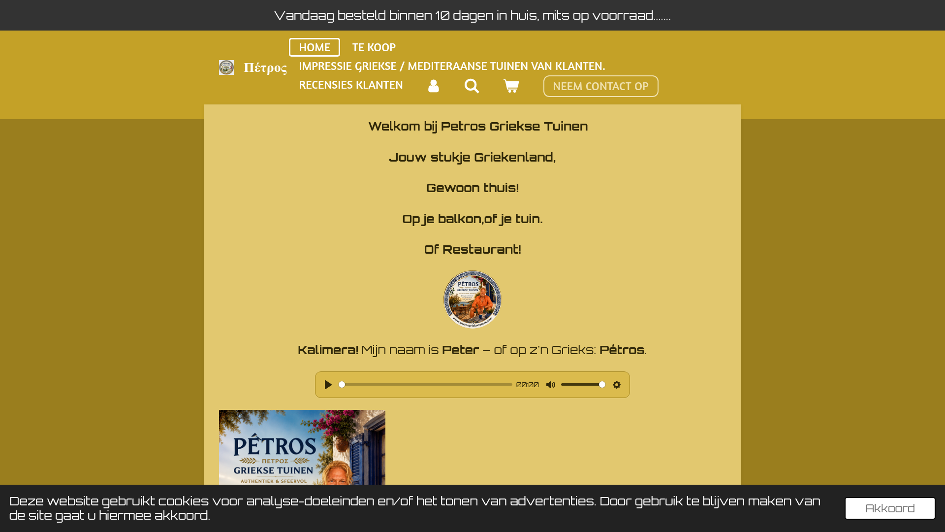 Screenshot van petrosgrieksetuinen.com
