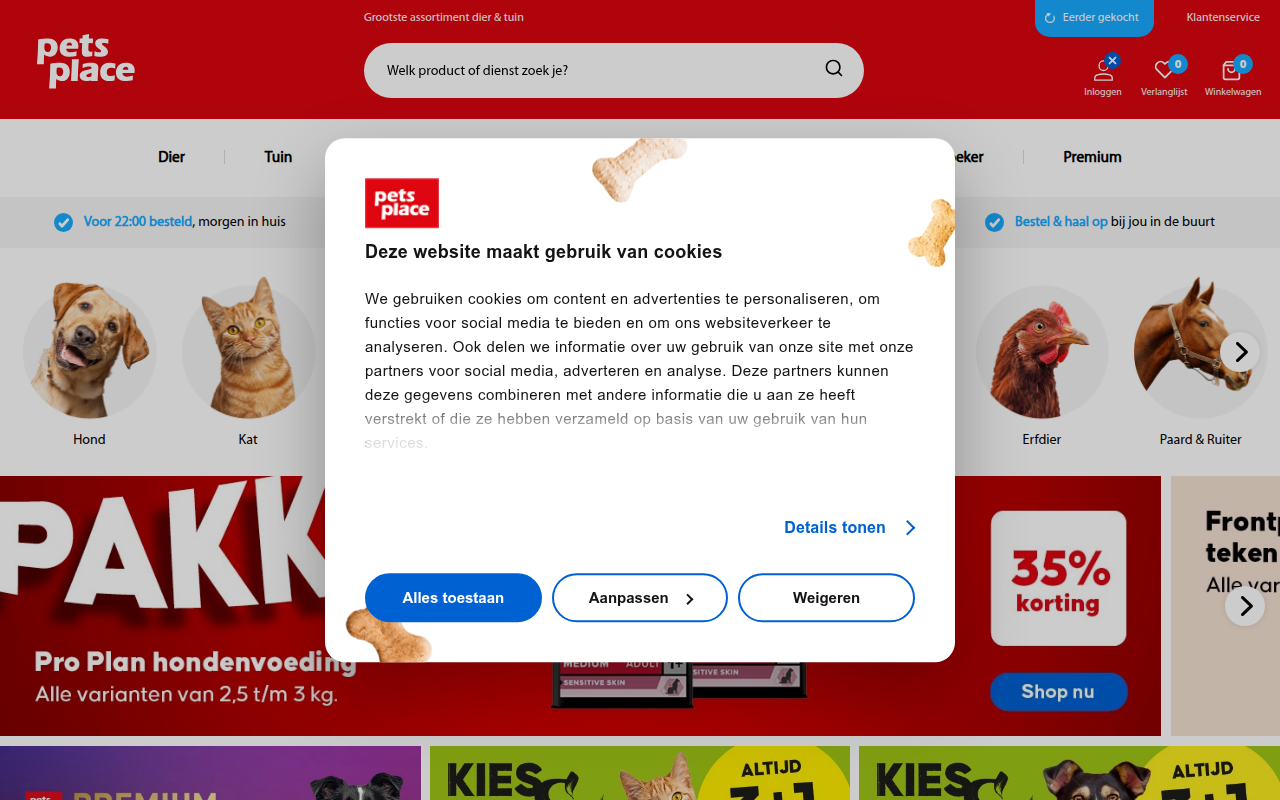 Screenshot van petsplace.nl