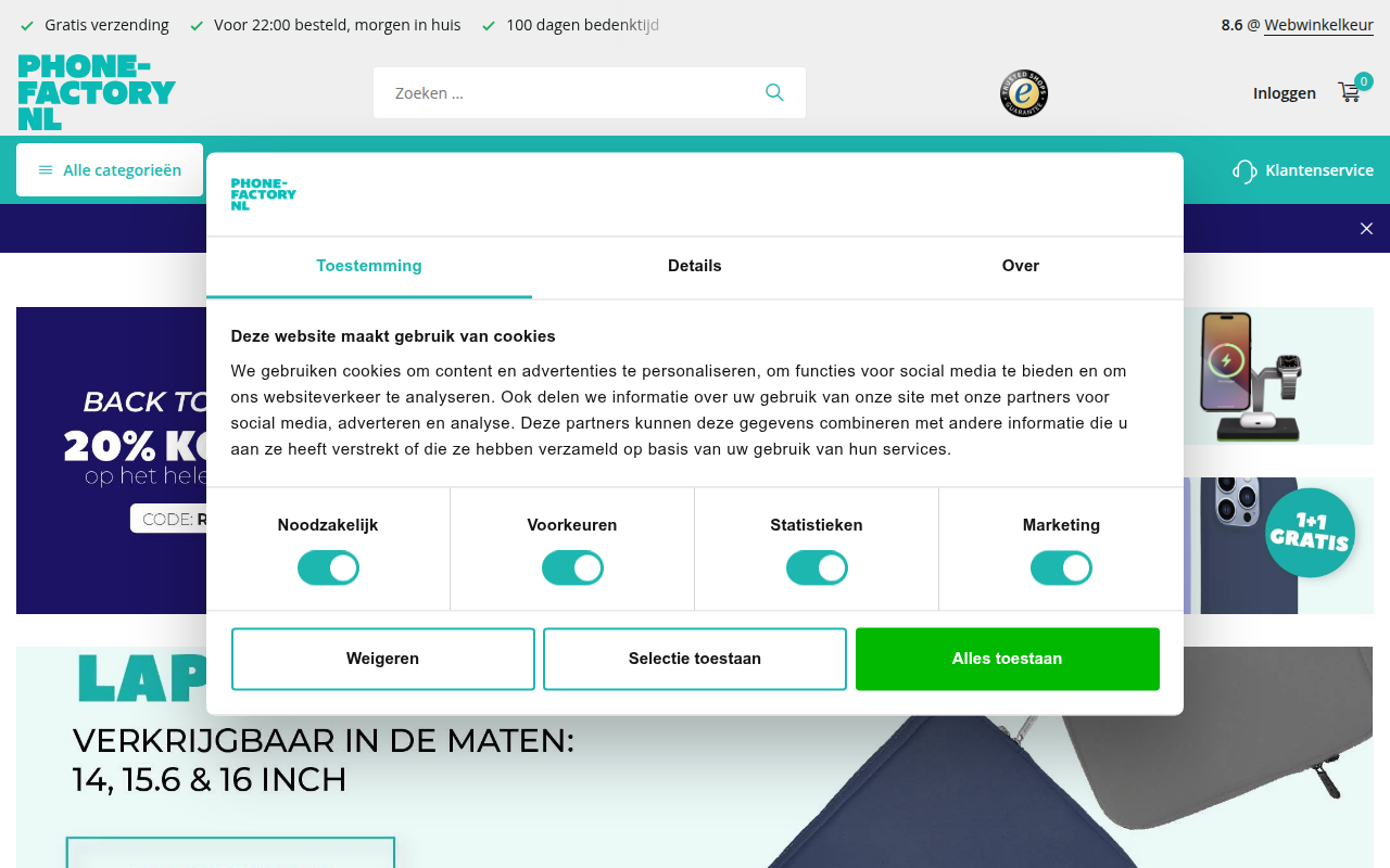 Screenshot van phone-factory.nl