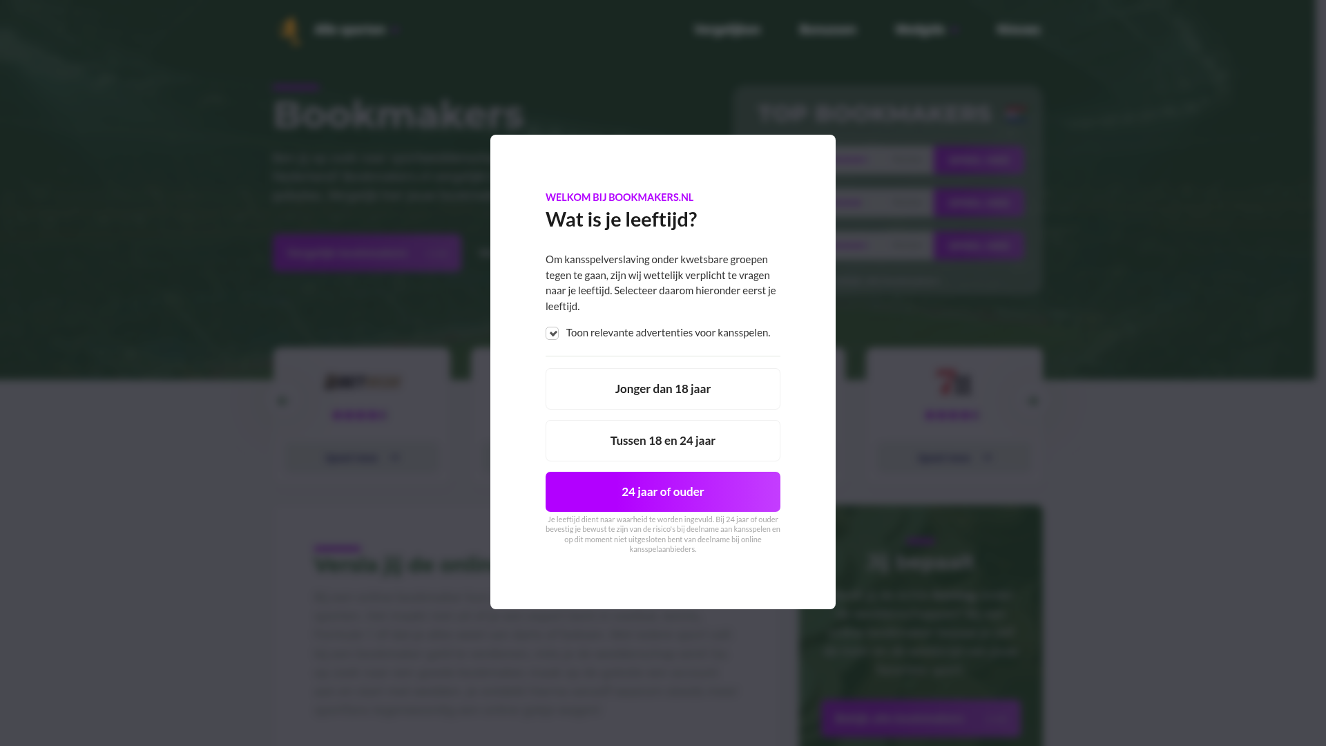 Screenshot van plasticz.nl
