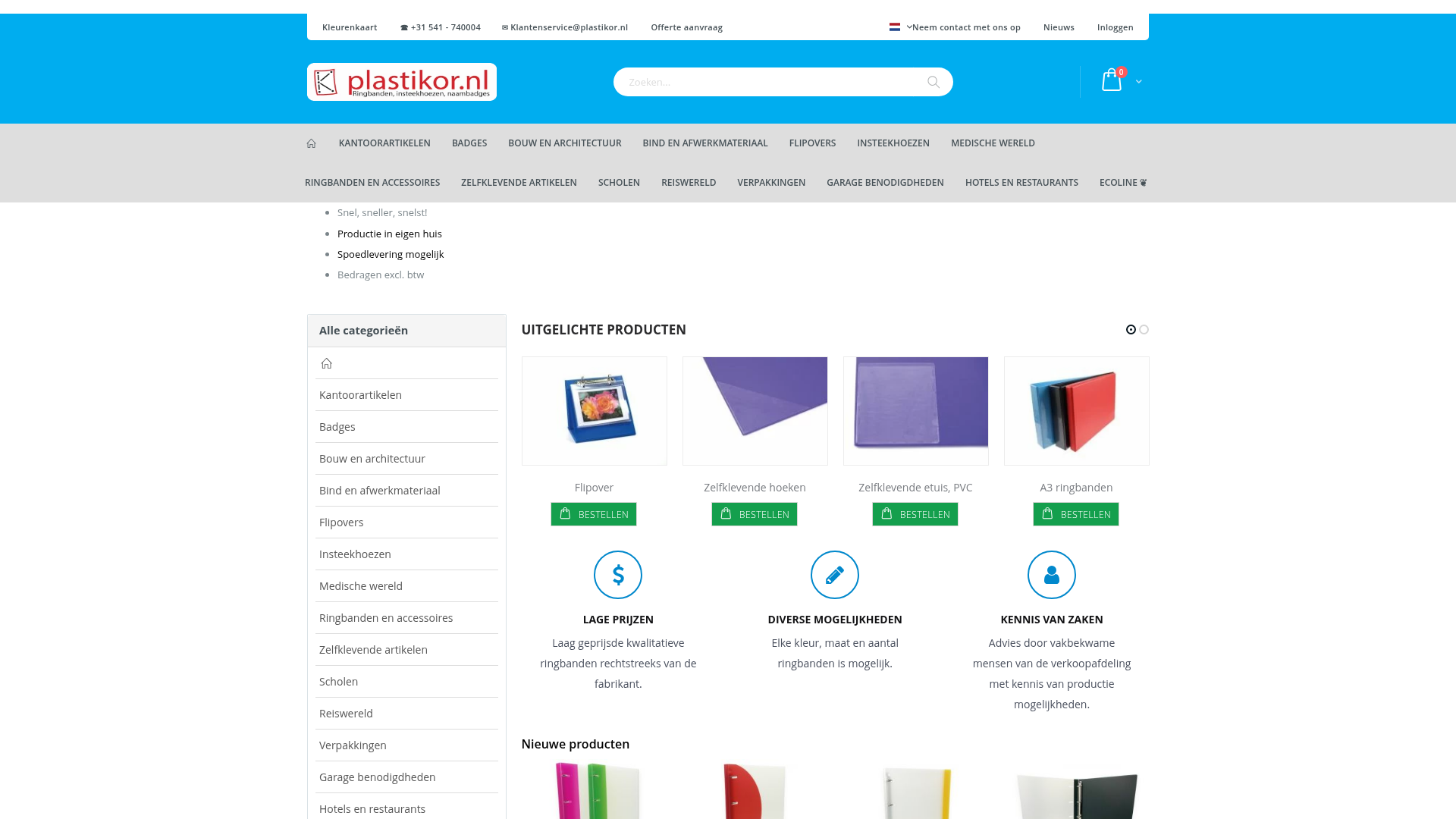 Screenshot van plastikor.nl
