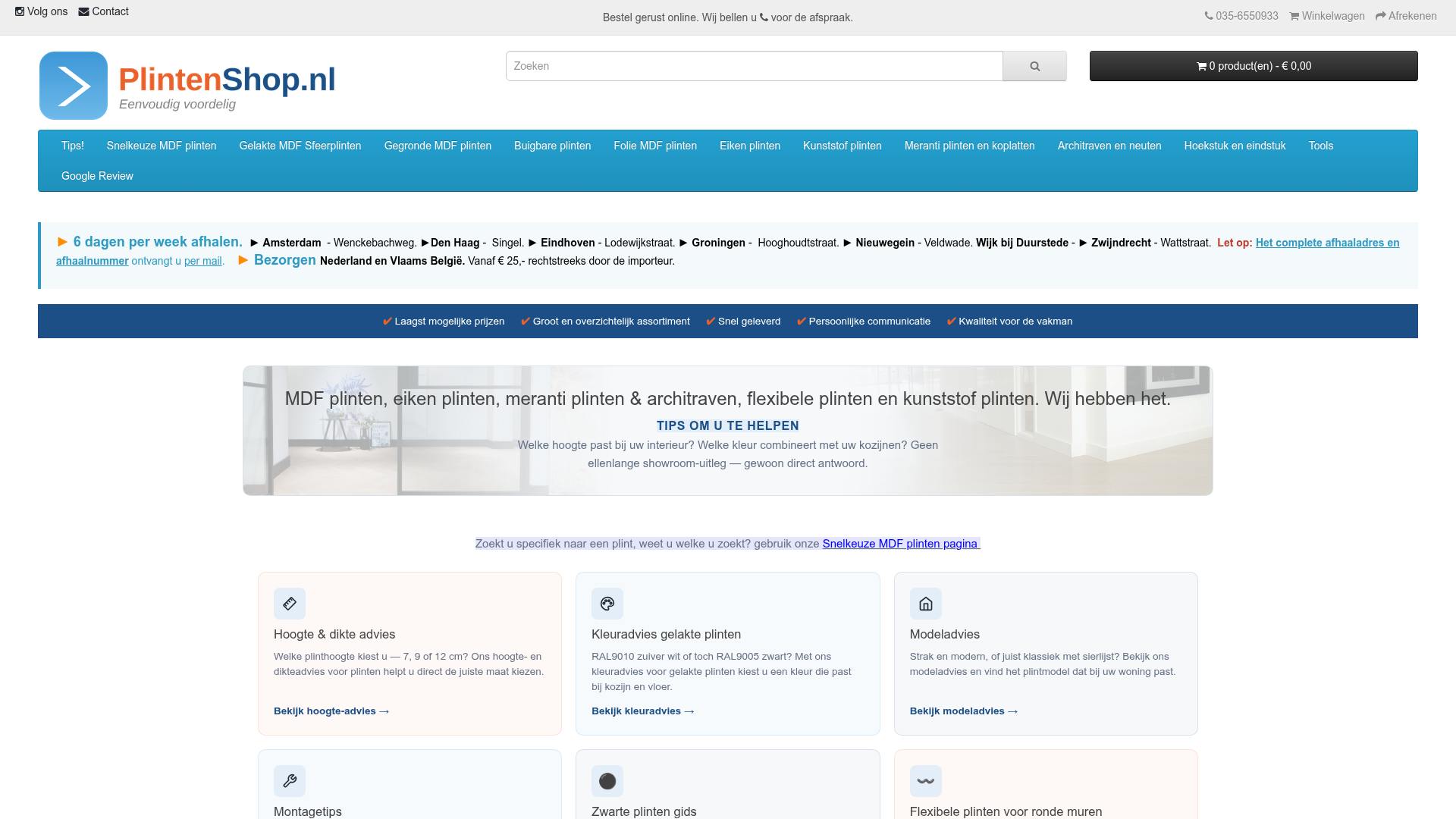 Screenshot van plintenshop.nl