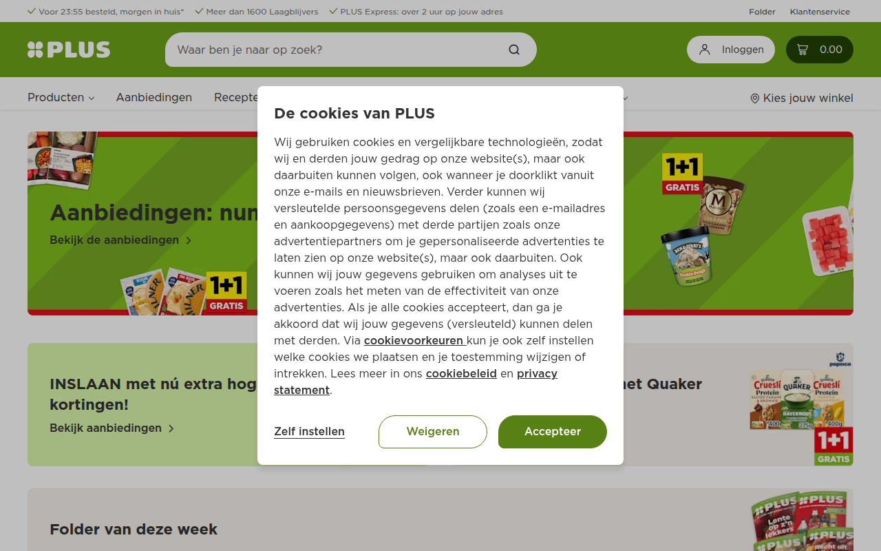 Screenshot van plus.nl