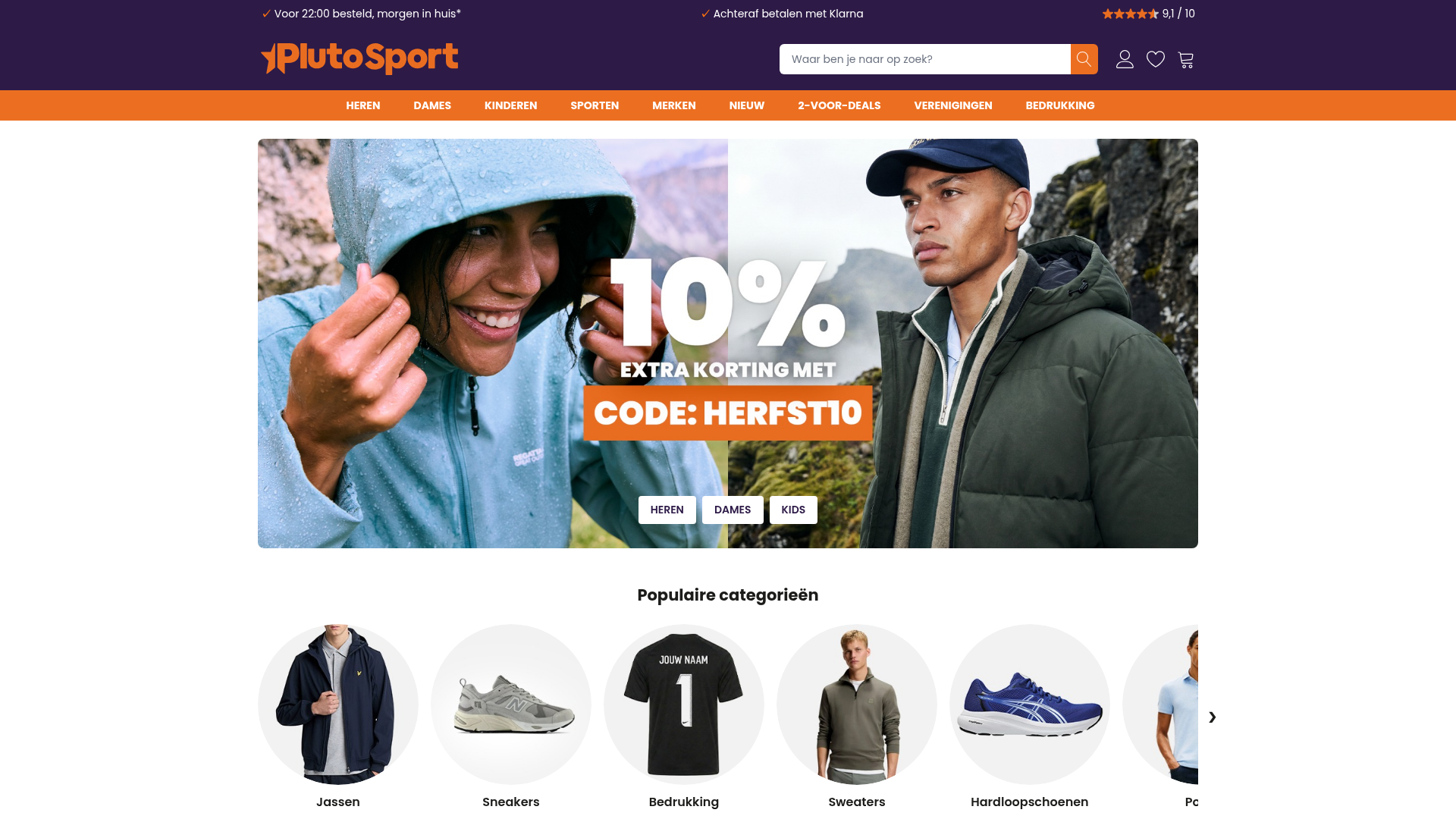 Screenshot van plutosport.nl