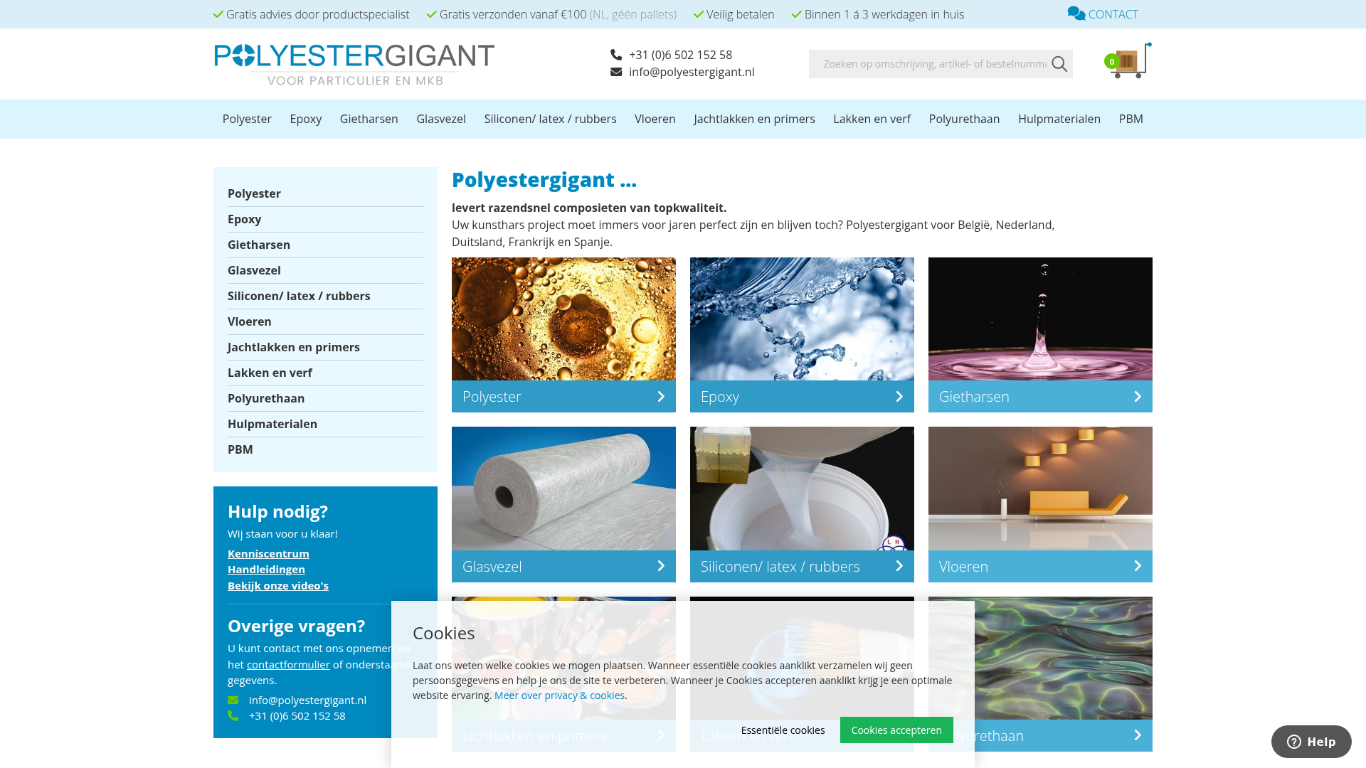Screenshot van polyestergigant.nl