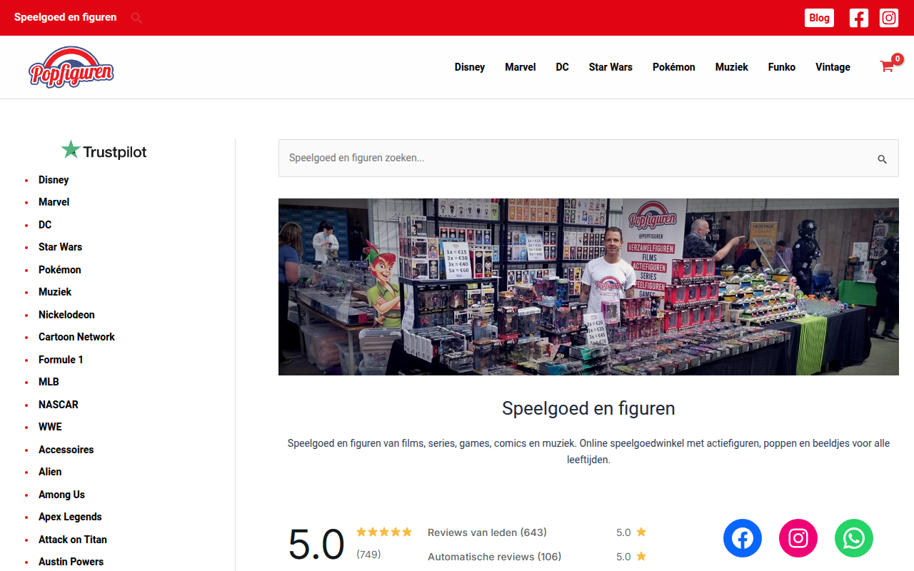 Screenshot van popfiguren.nl