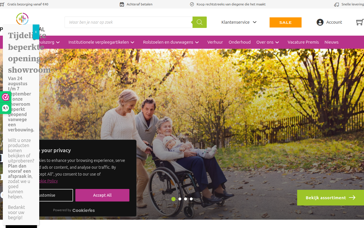 Screenshot van premis.nl