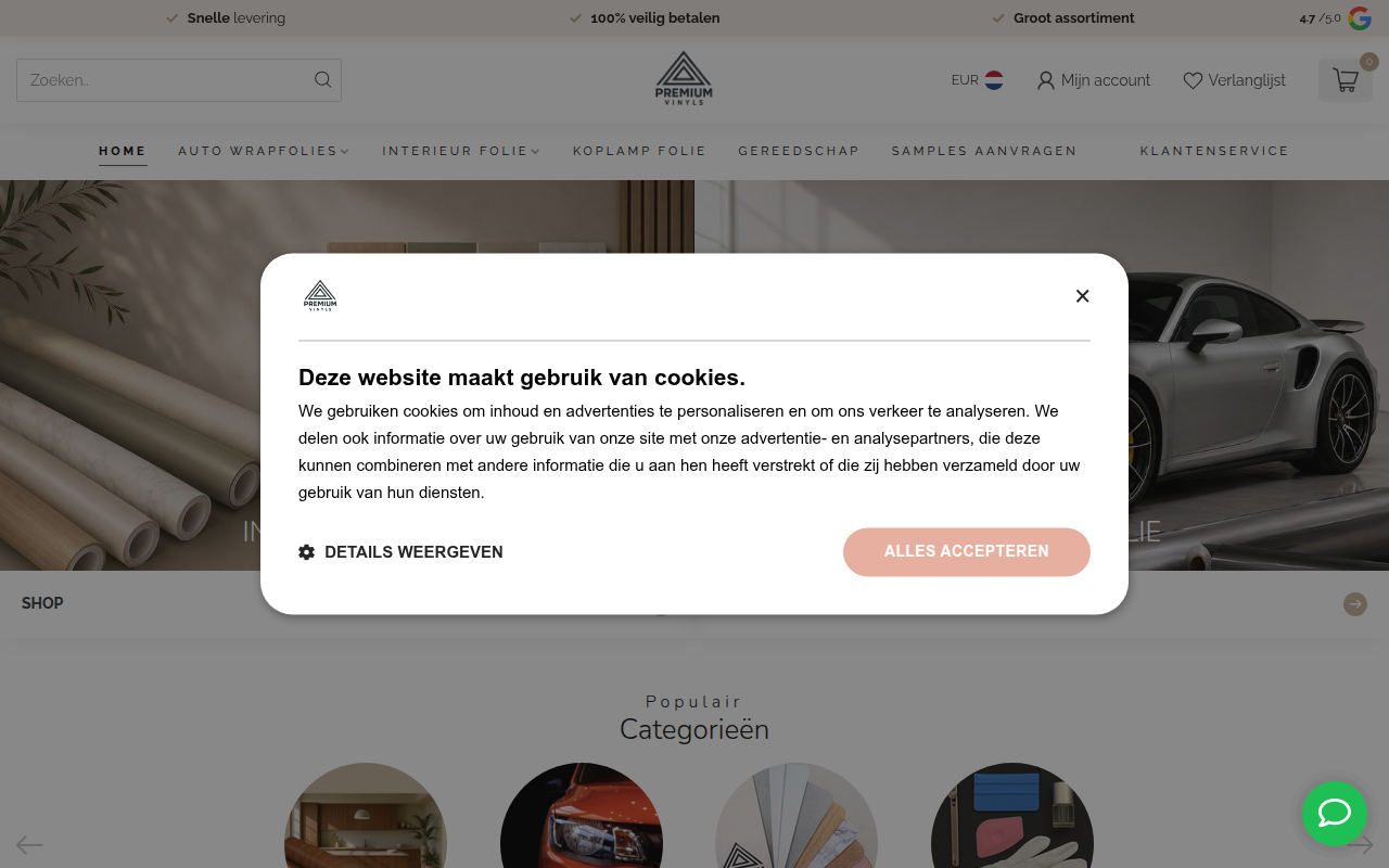 Screenshot van premiumvinyls.nl