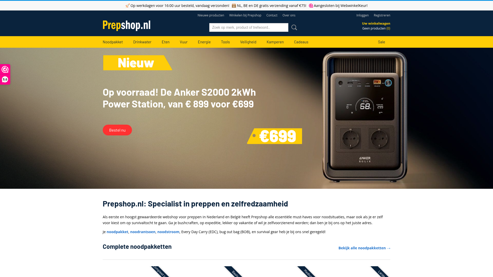 Screenshot van prepshop.nl