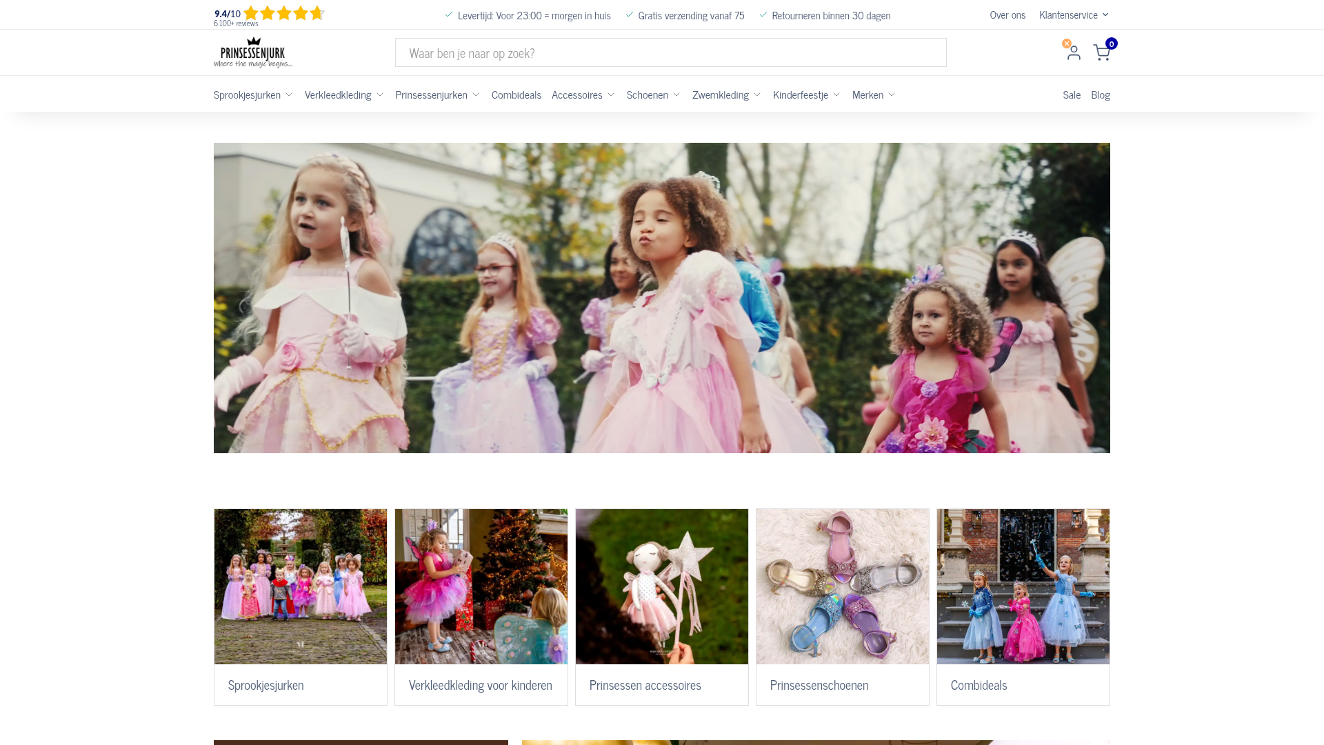 Screenshot van prinsessenjurk.nl
