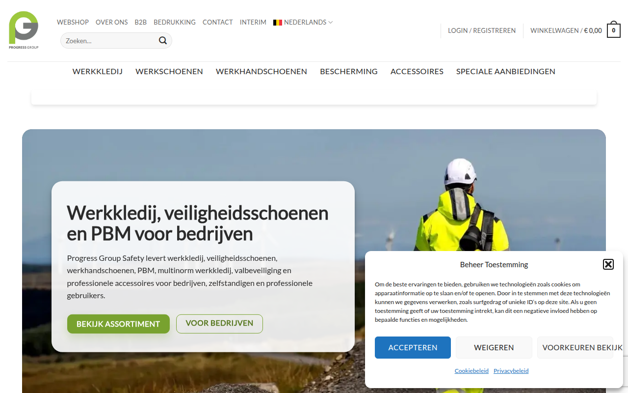 Screenshot van Progress Group PBM Webshop