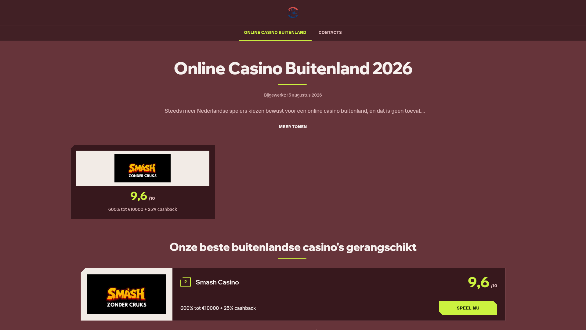 Screenshot van promiss.nl