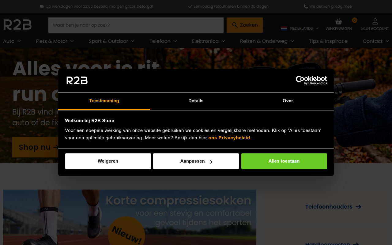 Screenshot van r2bstore.nl