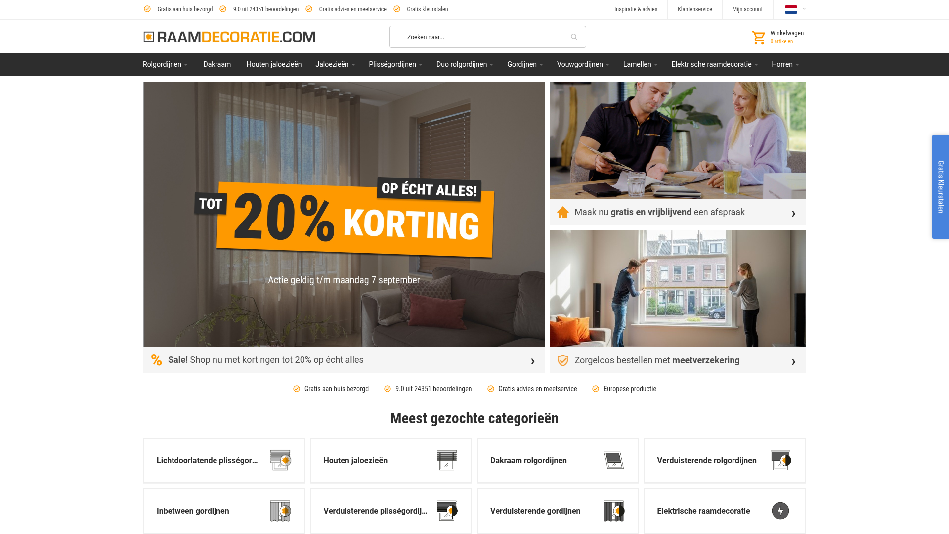 Screenshot van raamdecoratie.com