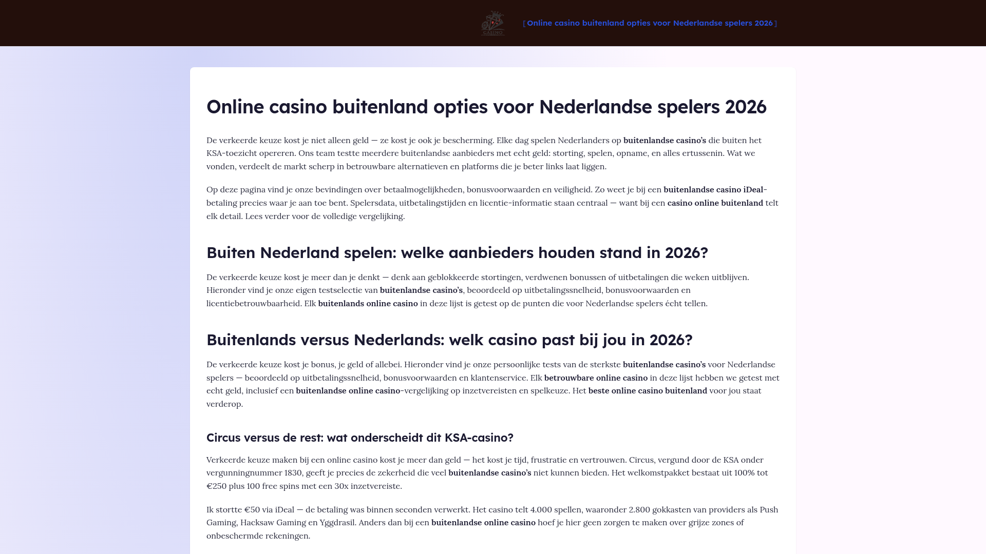 Screenshot van realcooldeal.nl